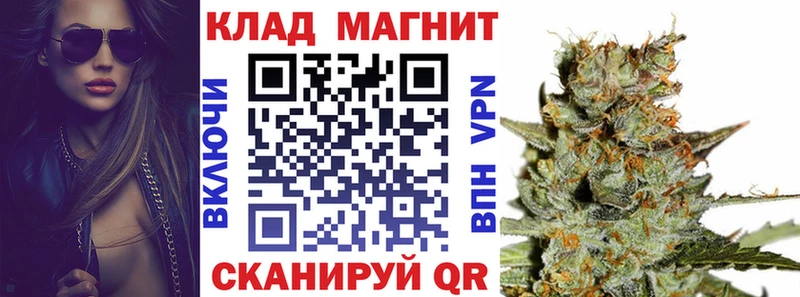 Купить наркотик Саров Марихуана  Меф мяу мяу  Амфетамин  Альфа ПВП  Гашиш  Cocaine 
