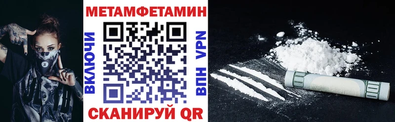 продажа наркотиков  Саров  АМФ 97% 
