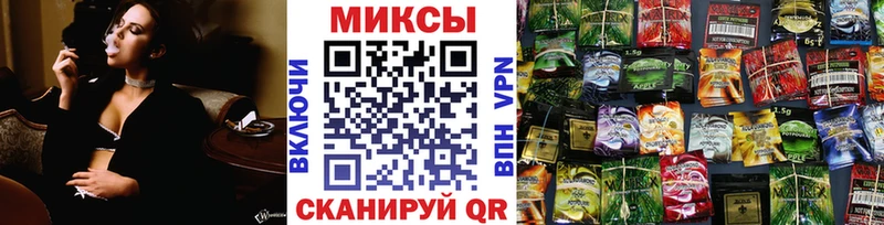 Бутират 1.4BDO  hydra ТОР  Саров 