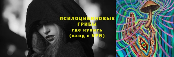 кокаин колумбия Гусь-Хрустальный