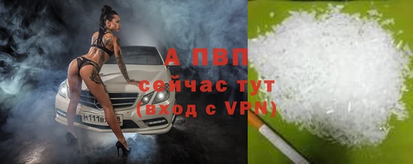 дмт Гусиноозёрск