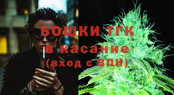кокаин колумбия Гусь-Хрустальный