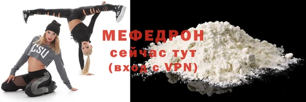Альфа ПВП Гусев