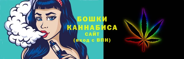 кокаин колумбия Гусь-Хрустальный