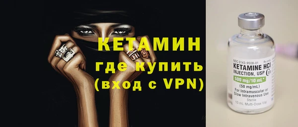 кокаин колумбия Гусь-Хрустальный