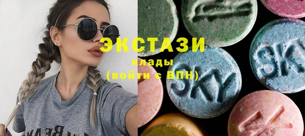 кокаин колумбия Гусь-Хрустальный