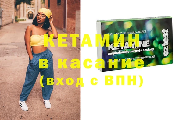 кокаин колумбия Гусь-Хрустальный