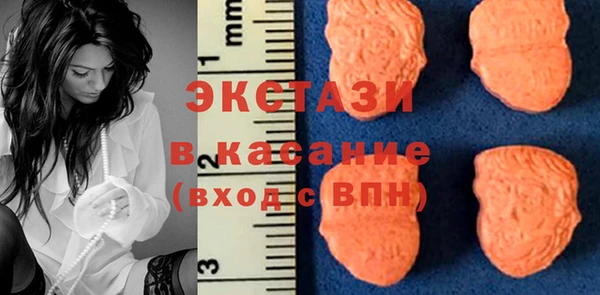 дмт Гусиноозёрск