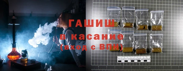 дмт Гусиноозёрск