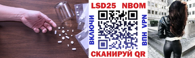 Лсд 25 экстази ecstasy  закладки  Саров 
