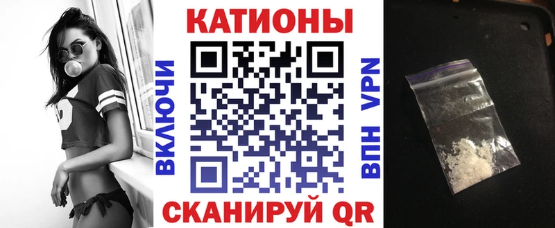 МЯУ-МЯУ мука  Саров 