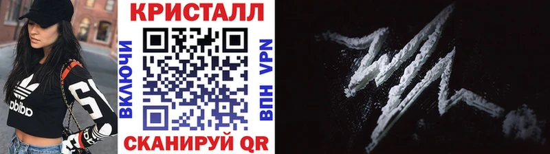 Первитин витя  Саров 