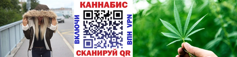 гидра ССЫЛКА  Саров  Каннабис Ganja  купить  сайты 